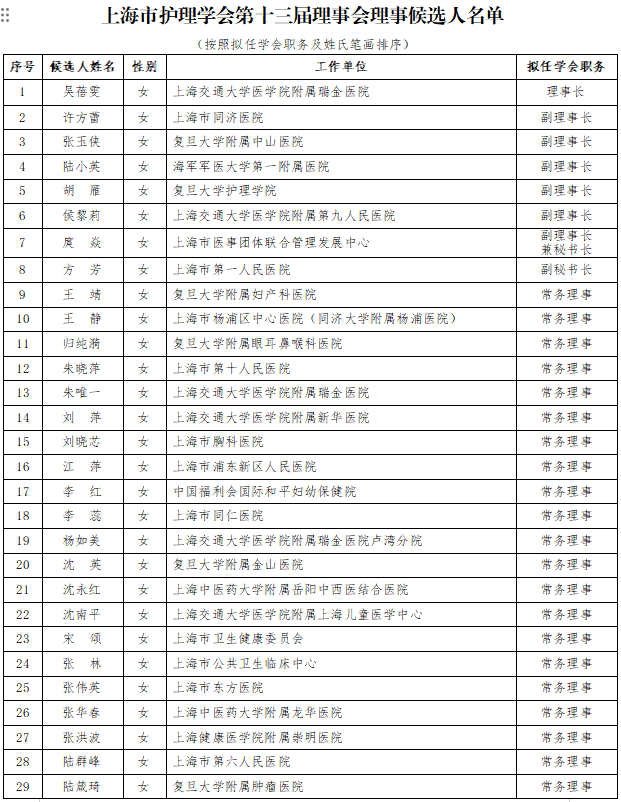 53272e85-1d4e-418e-b2c9-9b0be6ff1c98.png