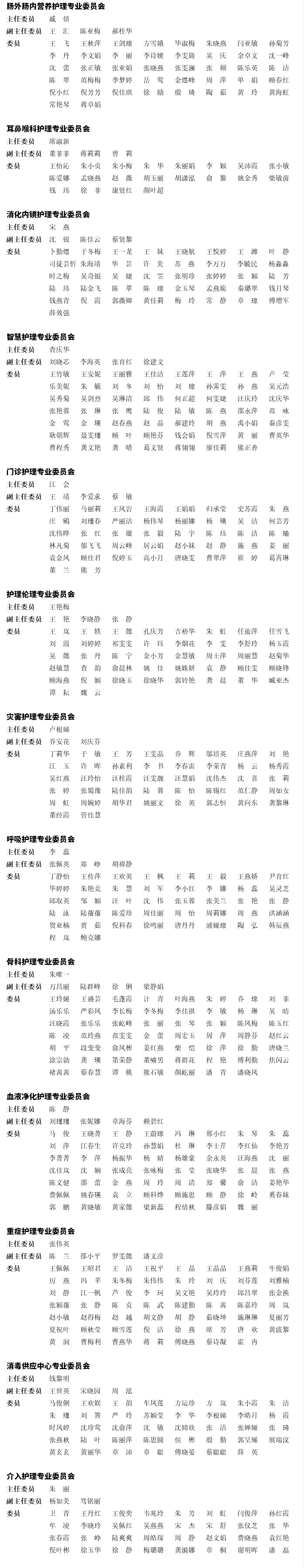 79027993-af87-45f6-8799-220389a5c164.png