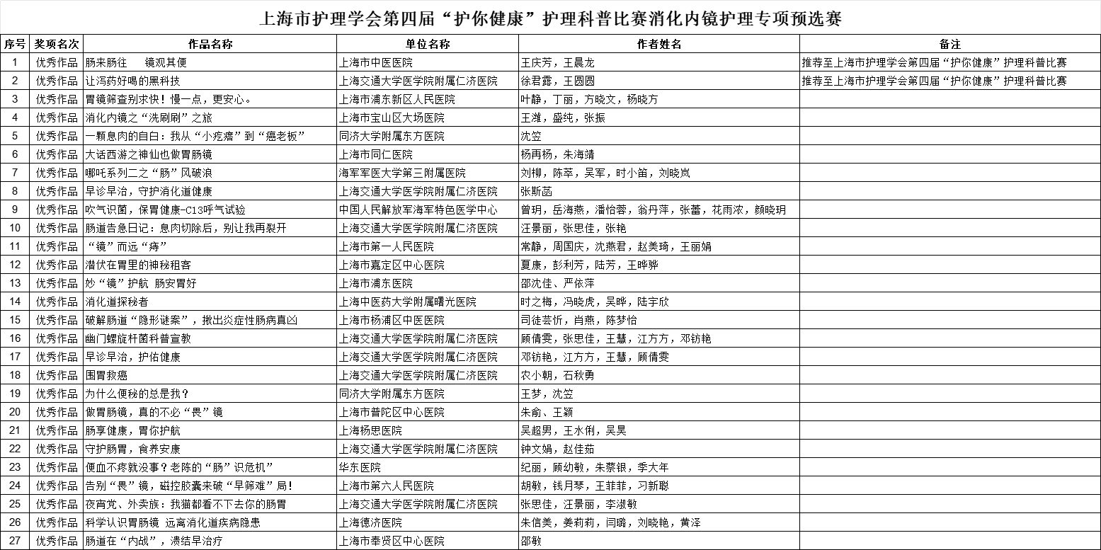 10091798-6bd8-4c21-b30a-c2d01d8fb838.png 10091798-6bd8-4c21-b30a-c2d01d8fb838.png
