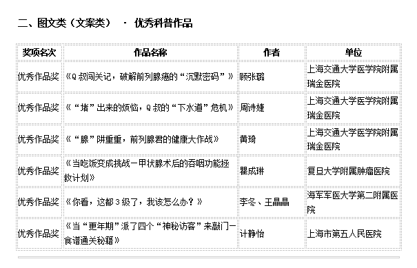 0f89ccb4-d314-481c-b7a1-c02edd50678f.png 0f89ccb4-d314-481c-b7a1-c02edd50678f.png
