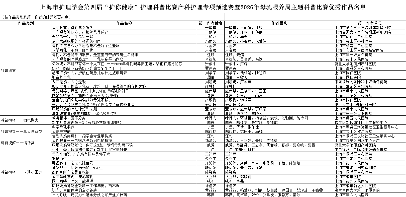 36abe7be-b74d-4eee-8184-a68b8df1291d.png 36abe7be-b74d-4eee-8184-a68b8df1291d.png