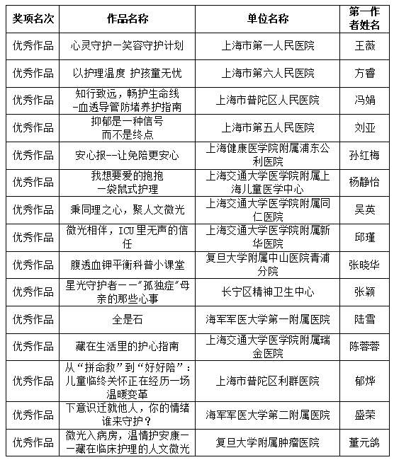 1461543b-ad2f-4da5-92fe-db4a124b58b1.png